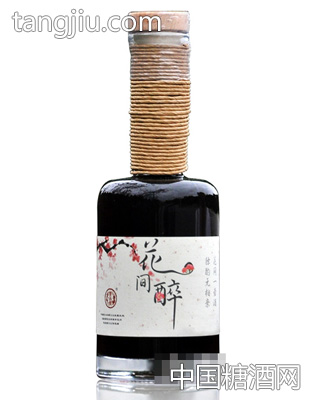 陈香老酒·花间醉