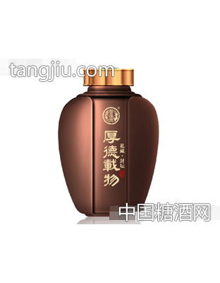 陈香老酒·私藏酒 封坛酒50度