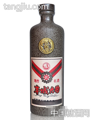 陈香老酒·丰城大曲酒