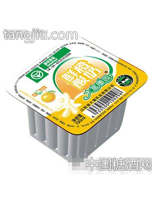 鲜橙酸奶