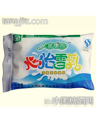 大富康园心怡雪乳