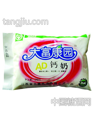 大富康园AD钙奶