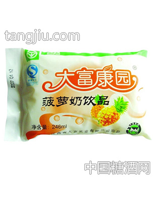 大富康园菠萝奶饮品