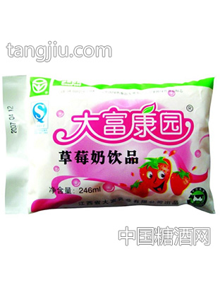大富康园草莓奶饮品