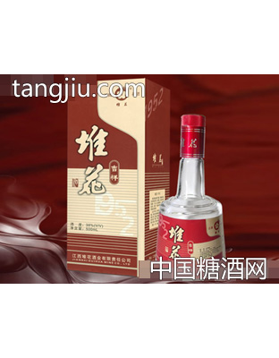 堆花吉祥酒