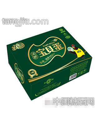 华绿宝贝蛋