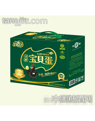 华绿华绿宝贝蛋30枚