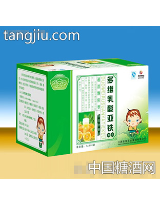 熊多维乳酸亚铁颗粒
