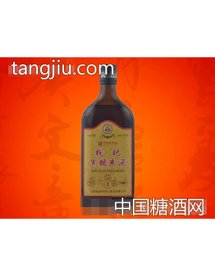 枸杞黑糯米酒