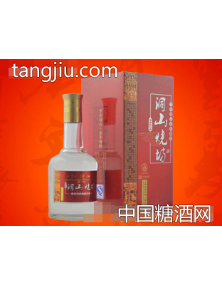 精品烧坊