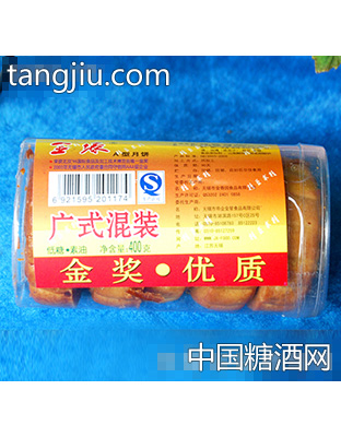 400g金缘广式混装月饼