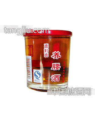 面对面养腰酒（酒杯）