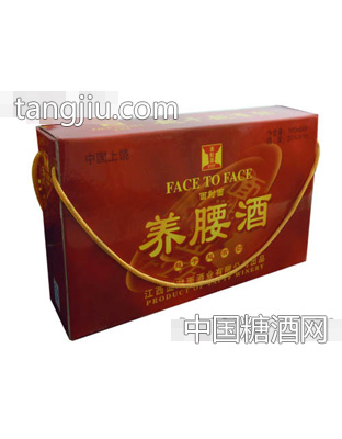 面对面养腰酒100ml（箱）