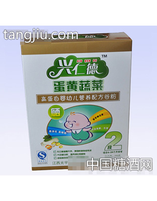 兴仁德蛋黄蔬菜高蛋白婴幼儿营养配方谷粉