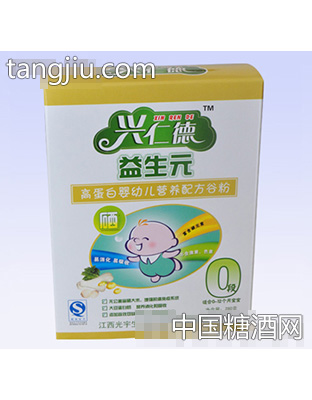 兴仁德高蛋白婴幼儿营养谷粉