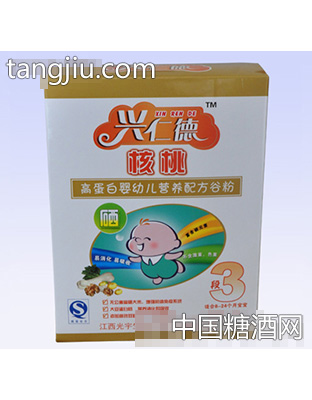 兴仁德核桃高蛋白婴幼儿营养米粉