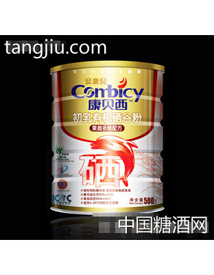 康贝西初乳有机硒奶粉果蔬多维配方