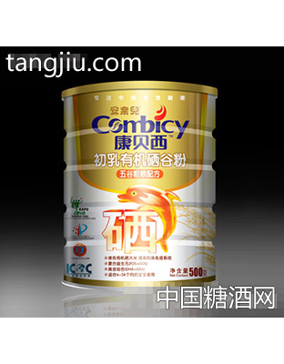 康贝西初乳有机硒奶粉五谷粗粮配方