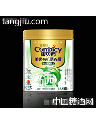 康贝西羊奶有机硒谷粉淮山薏米配方