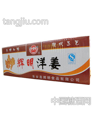 箱装辉明洋姜