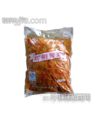 辉明萝卜丝