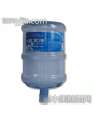 “玉京峰”天然含锗泉水（18.9L桶装）