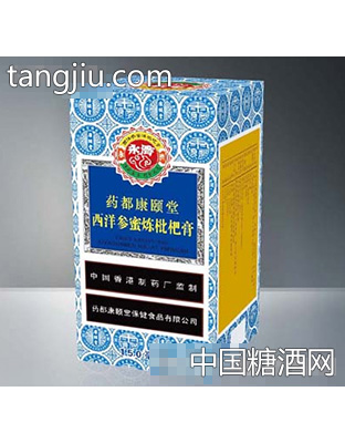 康颐堂西洋参蜜炼枇杷膏