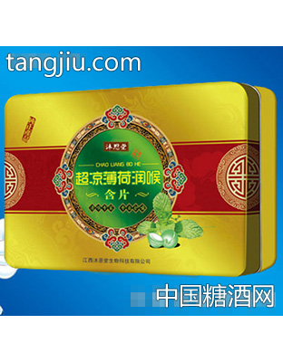 沐恩堂超凉薄荷润喉含片