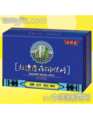 沐恩堂超凉薄荷润喉片