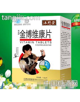沐恩堂金博维康片