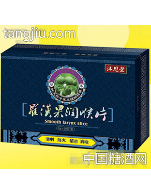 沐恩堂罗汉果润喉片