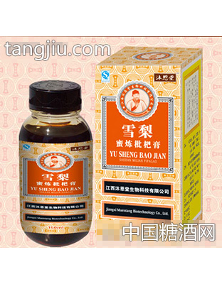 沐恩堂雪梨蜜炼枇杷膏