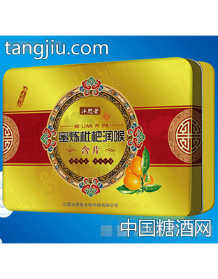 沐恩堂蜜炼枇杷膏润喉含片