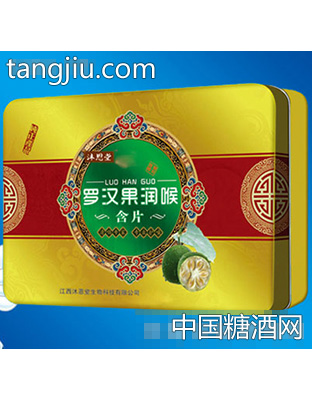 沐恩堂罗汉果润喉含片