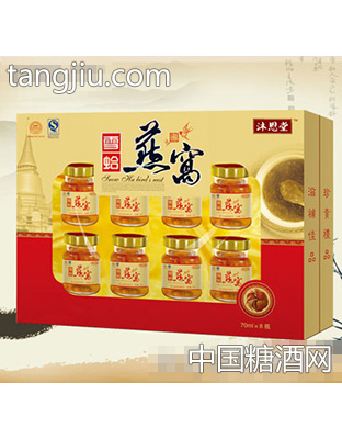 沐恩堂雪蛤燕窝