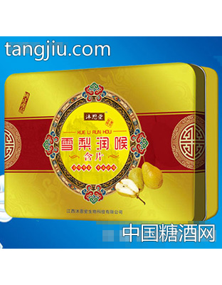 沐恩堂雪梨润喉含片