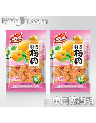 迈腾梅肉