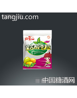 原味紫苏酸枣粒