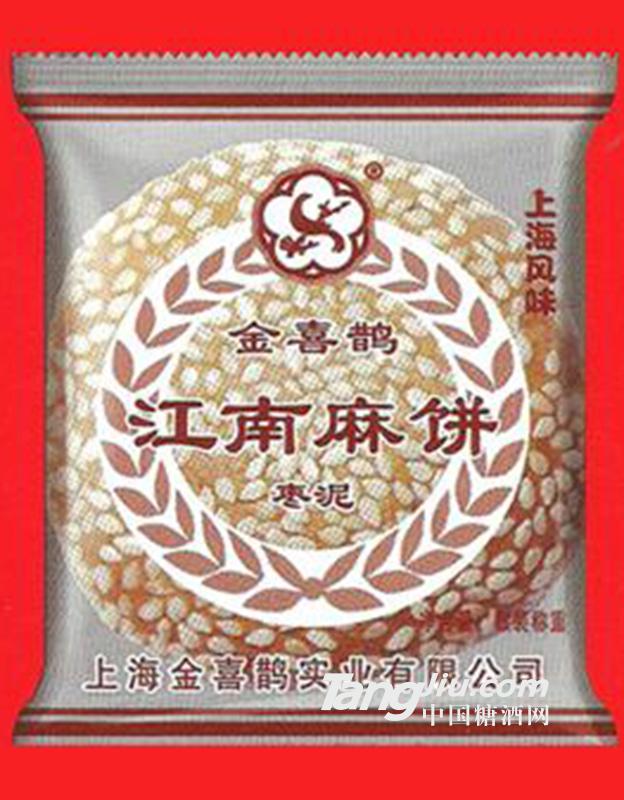 金喜鹊江南麻饼枣泥
