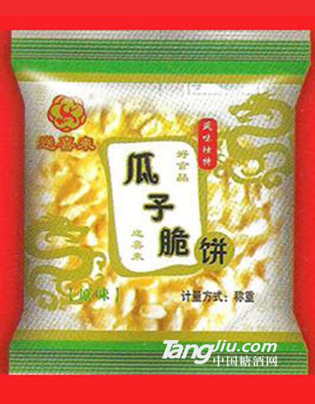 送喜来瓜子脆饼（原味）