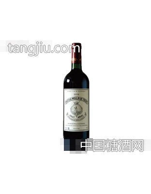穆梅干红