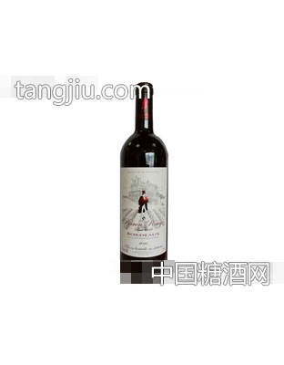 红爵波尔多干红
