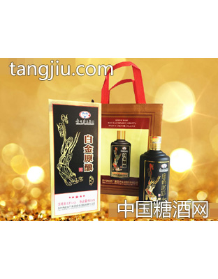 白金原酿总裁定制黑金酒
