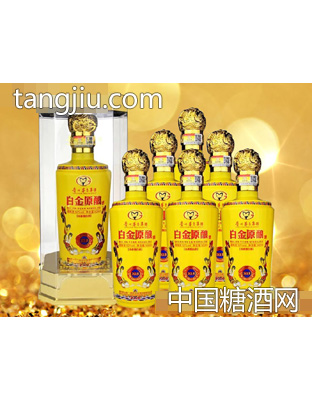 白金原酿N15（黄瓶）