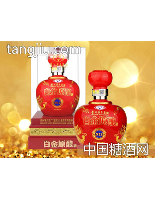 白金原酿N12（红瓶）