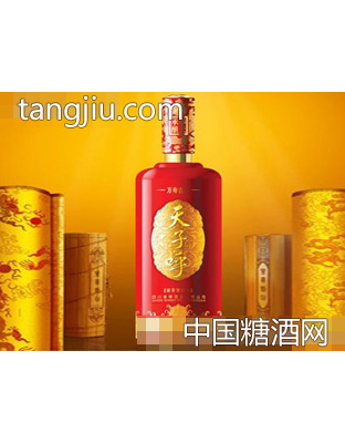 天子呼