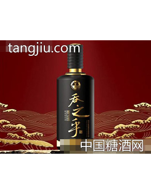 吞之乎