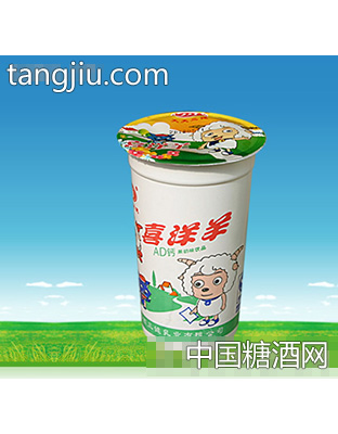 180ml喜洋羊