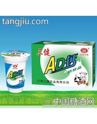 AD钙乳饮料190ML