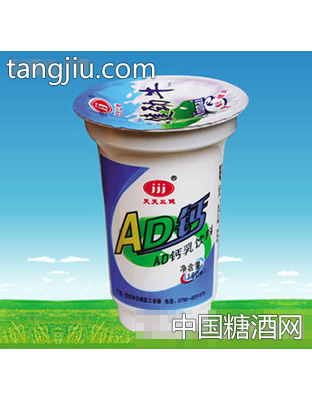 AD钙乳饮料190ML杯装